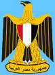 انهار الامل