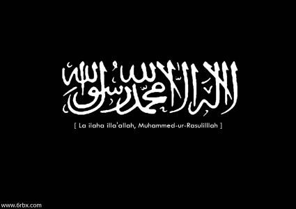 noor_888