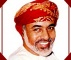 الندابي
