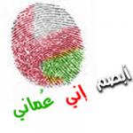 شــــــــــوق