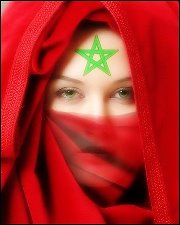 نوال كديتال