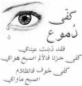noor_888