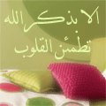 (( غـــــزاله ))