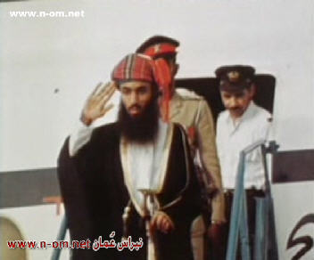 صور متنوعة ومميزة لجلالته السلطان قابوس4 Size:16.30 Kb Dim: 352 x 292 Size: Kb Dim: x