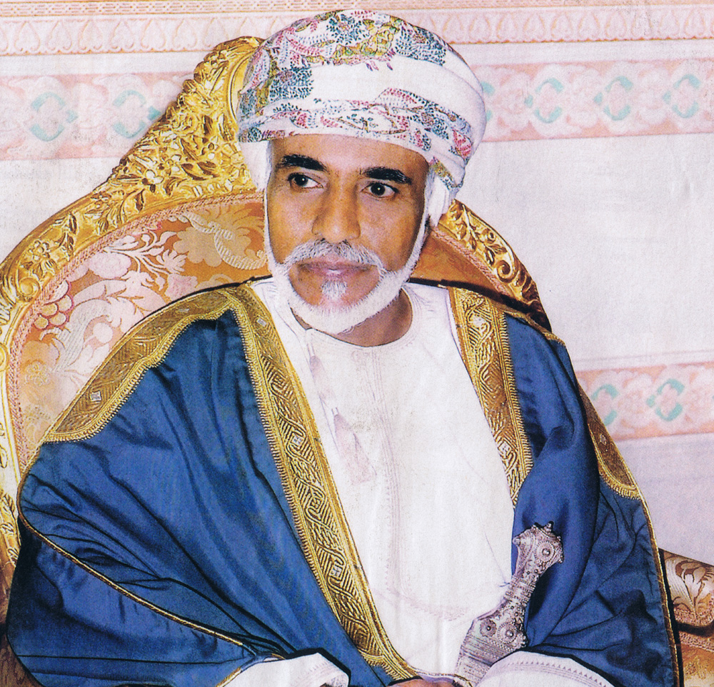 صور متنوعة ومميزة لجلالته السلطان قابوس1 Size:599.60 Kb Dim: 1000 x 961 Size: Kb Dim: x