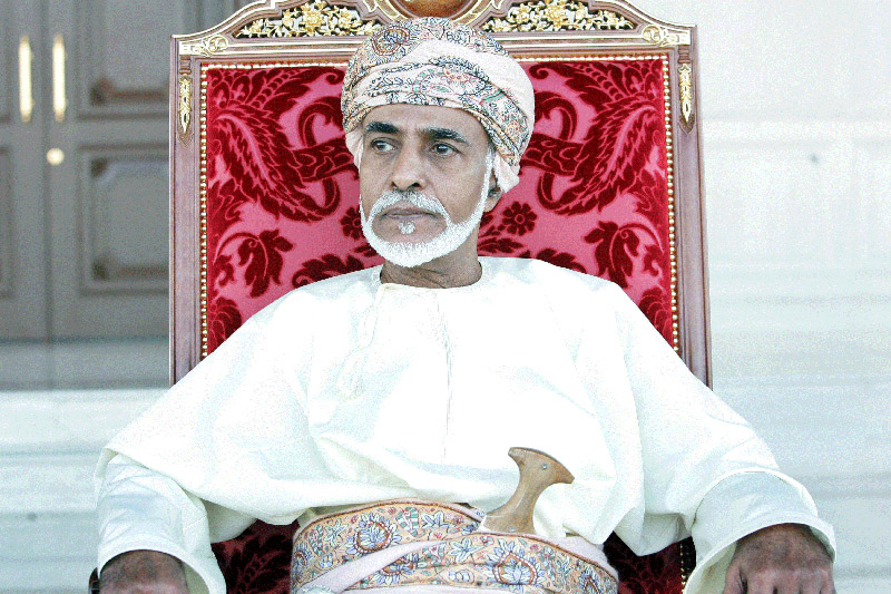 صور متنوعة ومميزة لجلالته السلطان قابوس Size:183.50 Kb Dim: 800 x 533 Size: Kb Dim: x