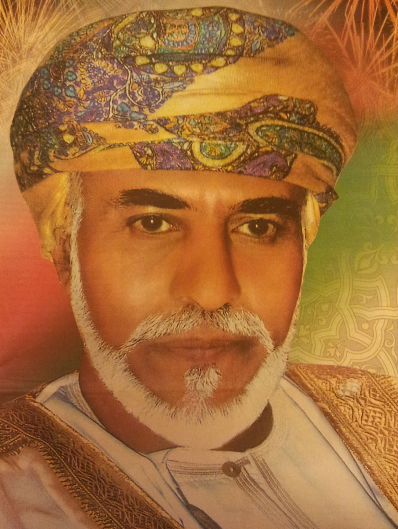 صور متنوعة ومميزة لجلالته قابوس بن سعيد Size:194.00 Kb Dim: 800 x 1062 Size: Kb Dim: x