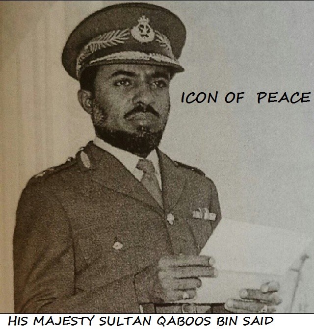 صور متنوعة ومميزة لجلالته السلطان قابوس Size:115.30 Kb Dim: 640 x 671 Size: Kb Dim: x