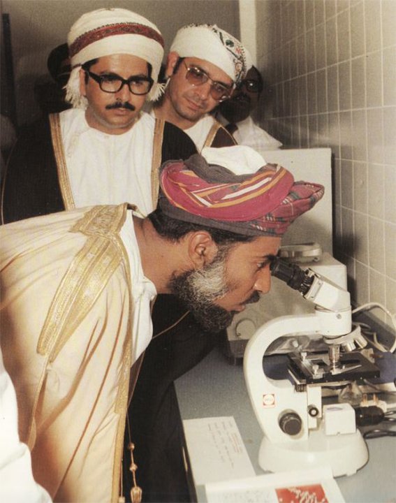 صور متنوعة ومميزة لجلالته السلطان قابوس Sultan Qaboos Size:78.40 Kb Dim: 567 x 720 Size: Kb Dim: x