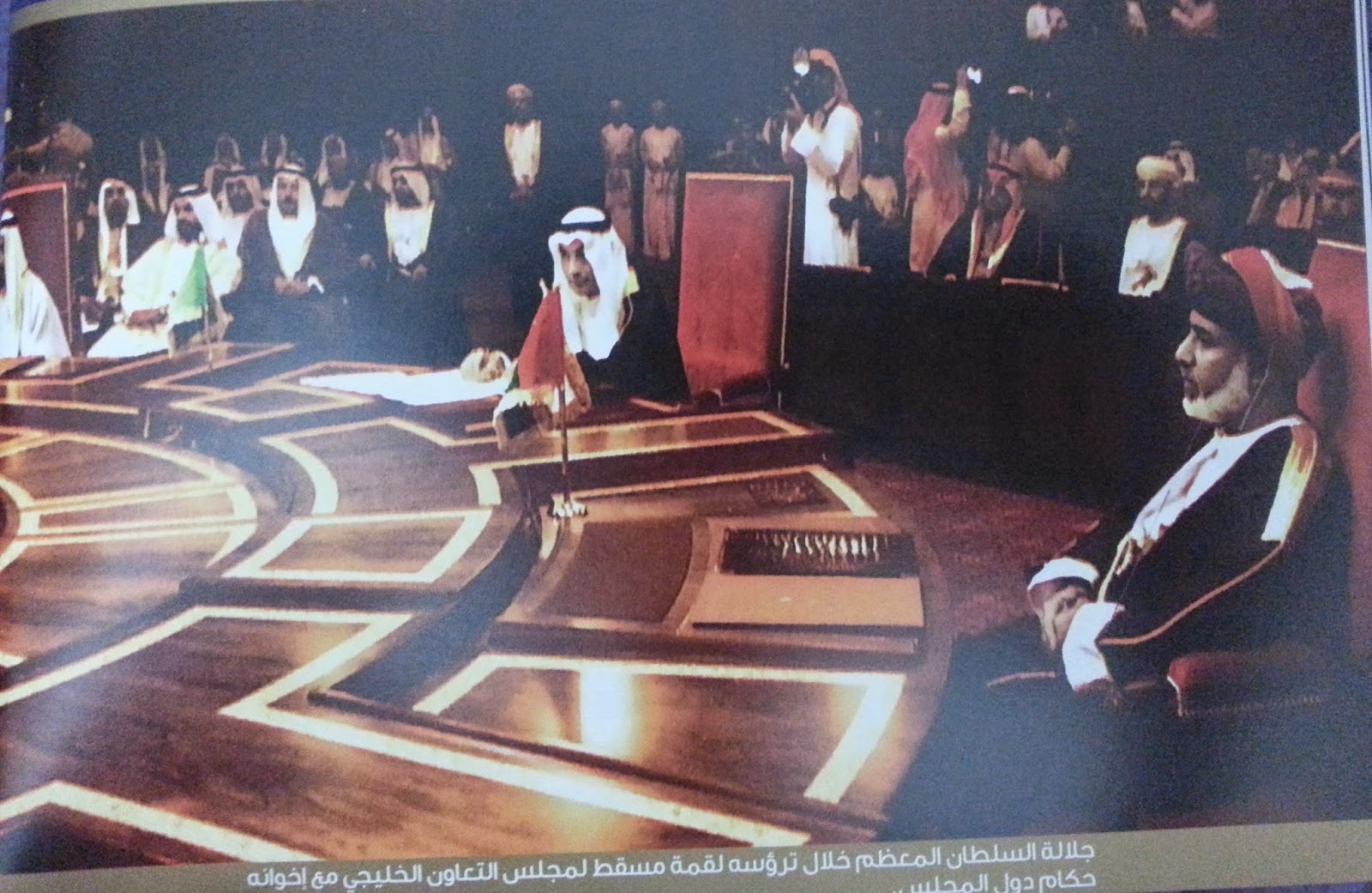 صور متنوعة ومميزة لجلالته السلطان قابوس Sultan Qaboos Size:285.60 Kb Dim: 1600 x 1041 Size: Kb Dim: x