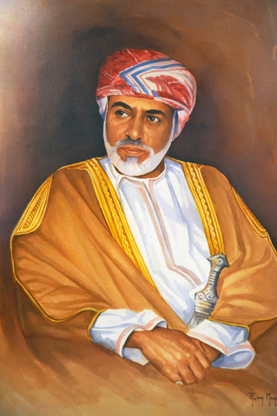 صور متنوعة ومميزة لجلالته السلطان قابوس Sultan Qaboos Size:99.50 Kb Dim: 400 x 600 Size: Kb Dim: x