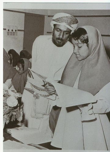 صور متنوعة ومميزة لجلالته السلطان قابوس Sultan Qaboos Size:49.80 Kb Dim: 360 x 496 Size: Kb Dim: x