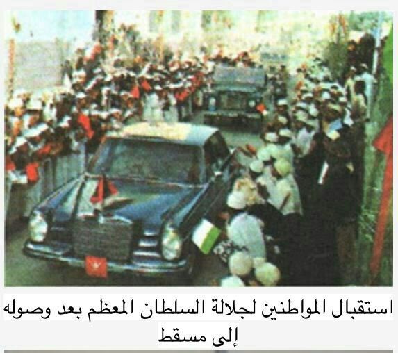 صور متنوعة ومميزة لجلالته السلطان قابوس Size:53.80 Kb Dim: 573 x 508 Size: Kb Dim: x