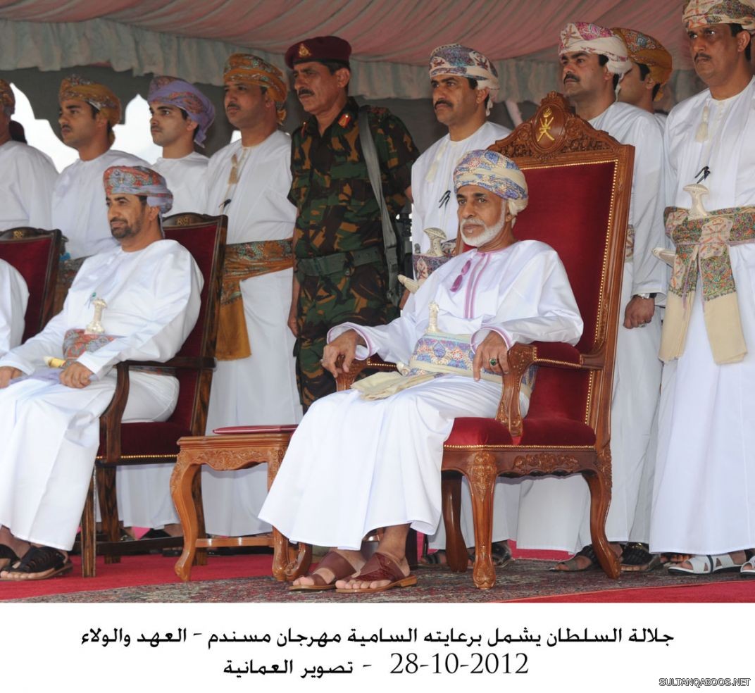 صور متنوعة ومميزة لجلالته السلطان قابوس بن سعيد Size:203.10 Kb Dim: 1072 x 984 Size: Kb Dim: x