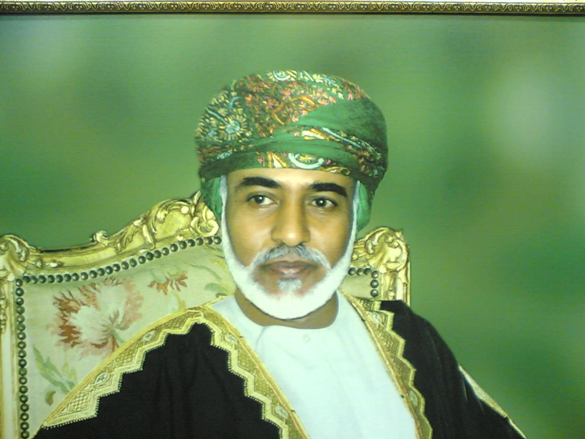 صور متنوعة ومميزة لجلالته السلطان قابوس بن سعيد Size:260.00 Kb Dim: 1152 x 864 Size: Kb Dim: x