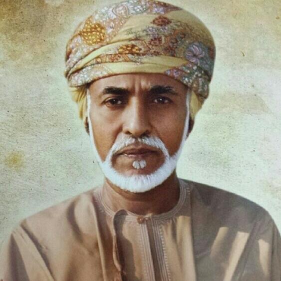 صور متنوعة ومميزة لجلالته السلطان قابوس بن سعيد Size:43.40 Kb Dim: 563 x 563 Size: Kb Dim: x