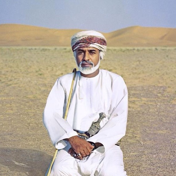 صور متنوعة ومميزة لجلالته السلطان قابوس Size:122.40 Kb Dim: 612 x 612 Size: Kb Dim: x