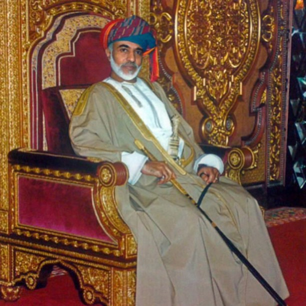 صور متنوعة ومميزة لجلالته السلطان قابوس Size:165.30 Kb Dim: 612 x 612 Size: Kb Dim: x