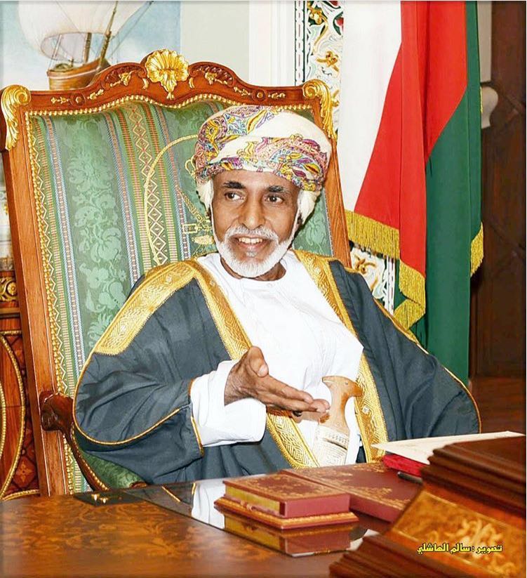 صور متنوعة ومميزة لجلالته السلطان قابوس Size:139.80 Kb Dim: 751 x 823 Size: Kb Dim: x