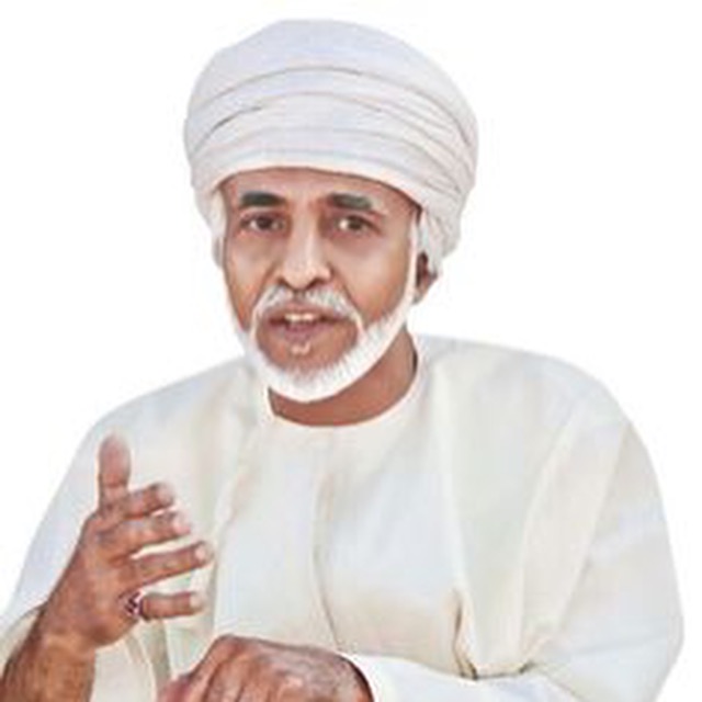 صور متنوعة ومميزة لجلالته السلطان قابوس Size:49.30 Kb Dim: 640 x 640 Size: Kb Dim: x