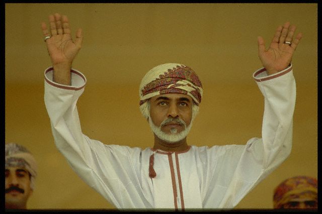 صور متنوعة ومميزة لجلالته سلطان عمان Size:35.10 Kb Dim: 640 x 426 Size: Kb Dim: x