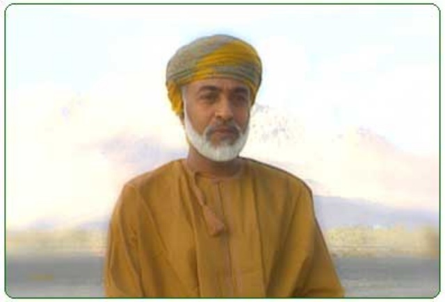 صور متنوعة ومميزة لجلالته السلطان قابوس المعظم Size:46.90 Kb Dim: 640 x 435 Size: Kb Dim: x