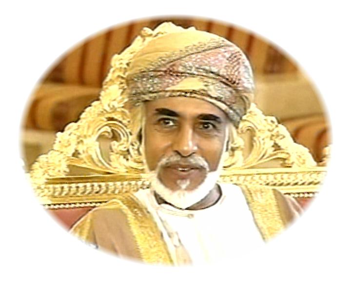 صور متنوعة ومميزة لجلالته سلطان عمان Size:55.50 Kb Dim: 720 x 576 Size: Kb Dim: x