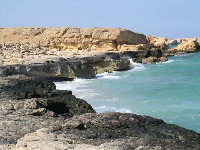 شاطئ صخري