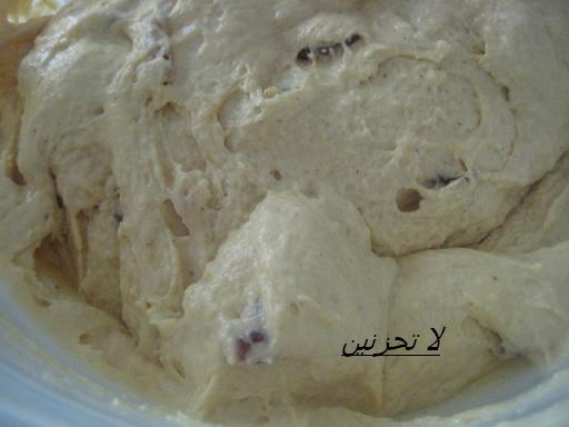 خليجية