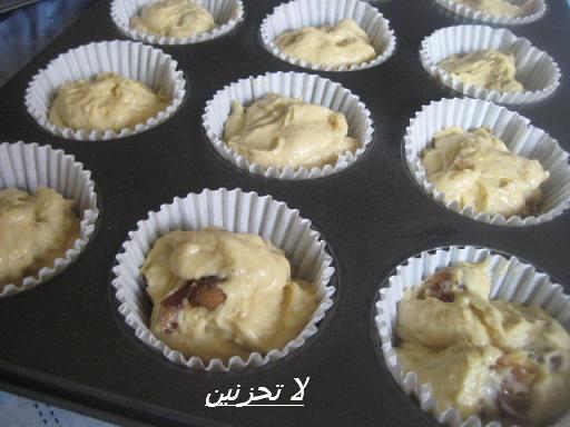خليجية