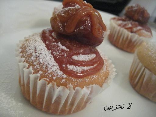 خليجية