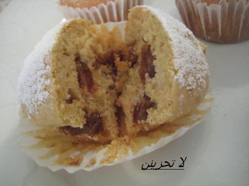 خليجية