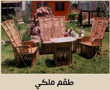 http://www.majalisna.com/gallery/182/182_6004_1256203876.jpg