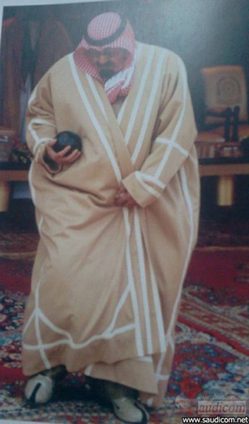 ملوك وسلاطين ملوك وسلاطين11 Size:155.20 Kb Dim: 352 x 600 Size: Kb Dim: x