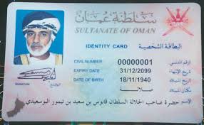 ملوك وسلاطين ملوك وسلاطين5 Size:8.70 Kb Dim: 286 x 176 Size: Kb Dim: x