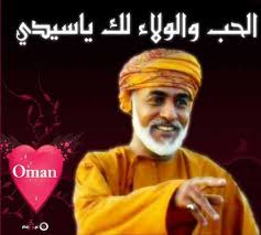 ملوك وسلاطين ملوك وسلاطين9 Size:8.30 Kb Dim: 237 x 213 Size: Kb Dim: x