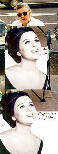 الممثلين والفنانين العرب سعاد حسني Size:32.90 Kb Dim: 200 x 525 Size: Kb Dim: x
