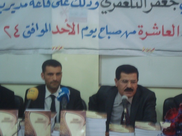 صور تلعفر Size:87.70 Kb Dim: 640 x 480 Size: Kb Dim: x