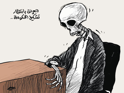 كاركاتيرات رسم ملونة كاركاتيرات رسم ملونة1 Size:71.80 Kb Dim: 435 x 326 Size: Kb Dim: x
