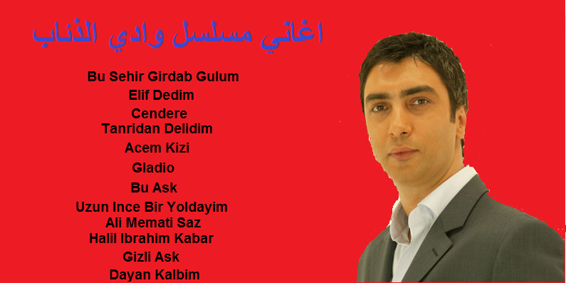صور الأفلام الأجنبية صور الأفلام الأجنبية1 Size:144.20 Kb Dim: 795 x 397 Size: Kb Dim: x