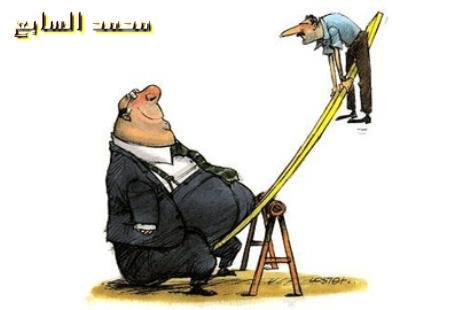 كاركاتيرات كمبيوترية كاركاتيرات كمبيوترية1 Size:19.80 Kb Dim: 470 x 310 Size: Kb Dim: x