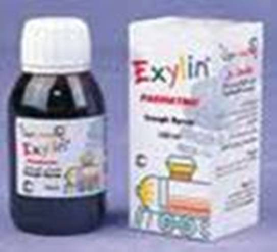 تشديد إغاظة متنكر  الترحال هرب تماما اسم دواء للسعال للاطفال - emaoyu30th.com
