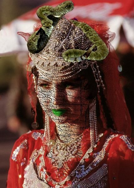 إمرأة غريبة