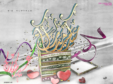 خلفيات ورمزيات بلاك بيري ، واتس اب blackberry & whatsapp avatar background خلفيات واتس اب Size:347.90 Kb Dim: 480 x 360 Size: Kb Dim: x