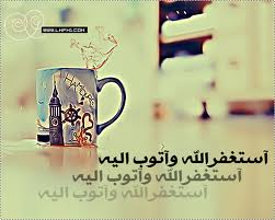 خلفيات ورمزيات بلاك بيري ، واتس اب blackberry & whatsapp avatar background خلفيات واتس اب Size:9.30 Kb Dim: 251 x 201 Size: Kb Dim: x