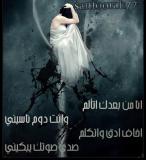 صور متنوعة صور متنوعة14 Size:5.60 Kb Dim: 146 x 160 Size: Kb Dim: x