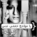 صور متنوعة صور متنوعة6 Size:30.70 Kb Dim: 130 x 130 Size: Kb Dim: x
