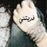 صور متنوعة صور متنوعة8 Size:23.60 Kb Dim: 96 x 96 Size: Kb Dim: x