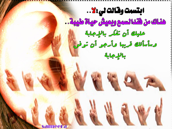 صور متنوعة صور متنوعة11 Size:130.50 Kb Dim: 600 x 450 Size: Kb Dim: x