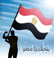 صور متنوعة صور متنوعة3 Size:11.80 Kb Dim: 180 x 193 Size: Kb Dim: x